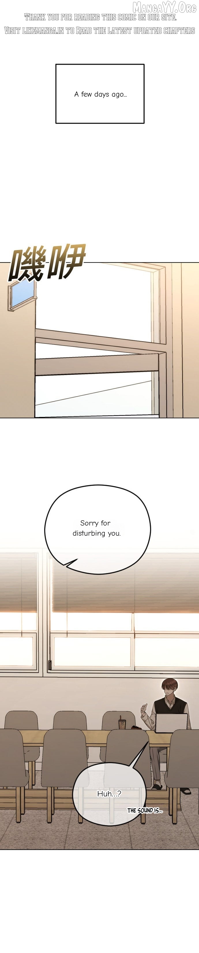 The Ending, I Want to Change it Chapter 98 - page 1